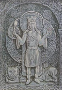 Dazhbog by Maximilian Presnyakov 1998.