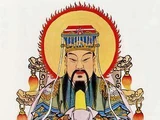 Jade Emperor