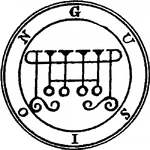 Seal of Gusion