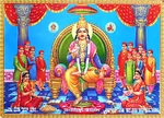 Chitragupta