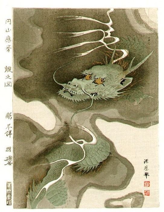 Shenlong | Myth and Folklore Wiki | Fandom