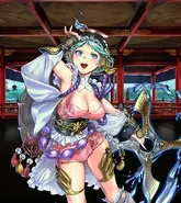 Icchibanketsu