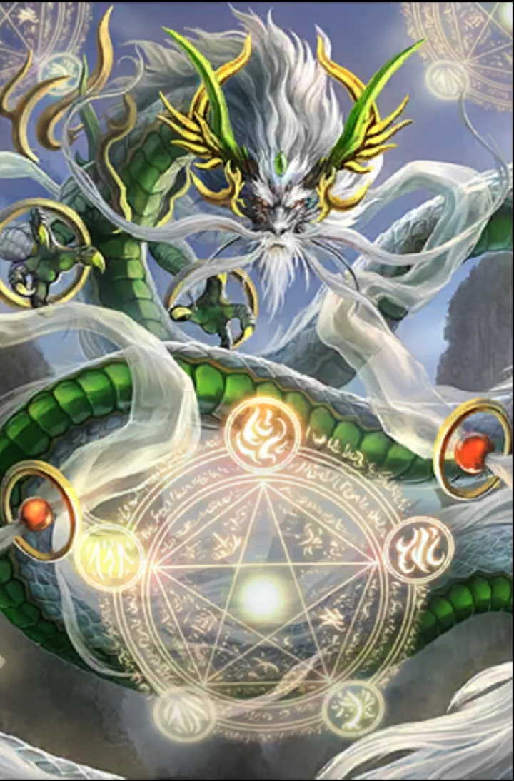 Ryu | Myths in Media Wiki | Fandom