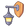 Wall Lamp