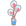 Balloons in a Bottle