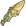 Goliath