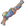 Triple Barrel Snakebite