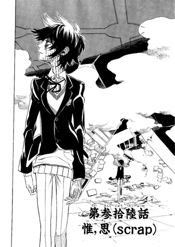 Chapter 36 cover