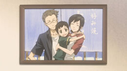 Miharu's Family