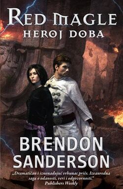 El Héroe de las Eras (Trilogía Original Mistborn (Edición