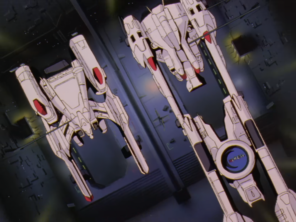 nadeshicoページ Amazon.com: Martian Successor Nadesico - Invasion (Vol. 1