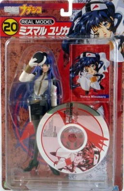 Real Model | Martian Successor Nadesico Wiki | Fandom