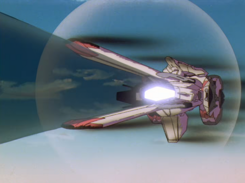 ND-003 Kakitsubata | Martian Successor Nadesico Wiki | Fandom