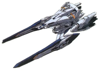 NS-955B Nadesico B | Martian Successor Nadesico Wiki | Fandom