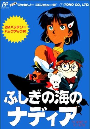 希少！ふしぎの海のナディア アニメーション原画集 RETURN OF NADIA 61J7A5MS1FL._AC_SY200_QL15_.jpg