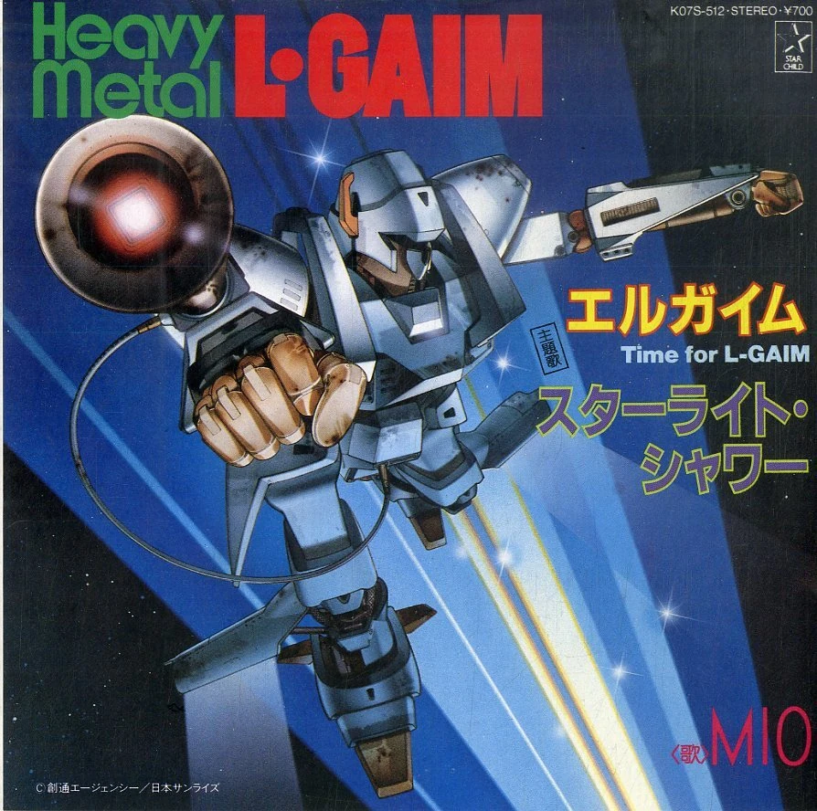 L-Gaim -Time for L-GAIM- | Nagano Mecha Wiki | Fandom