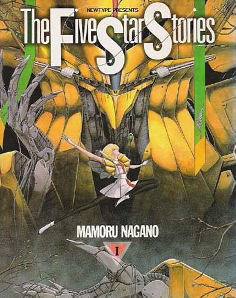 The Five Star Stories | Nagano Mecha Wiki | Fandom