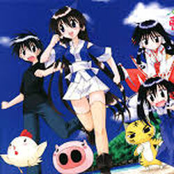 Nagasarete airantou full movie shop