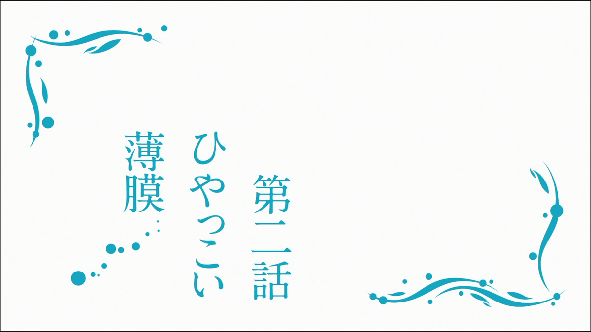 Nagi no Asukara 2 iPad Case & Skin for Sale by OtakuTeeSociety