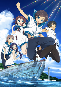 A Lull in the Sea Nagi no Asukara Part 1 | Anime & Manga | NON-USA Format |  PAL | Region 4 Import - Australia