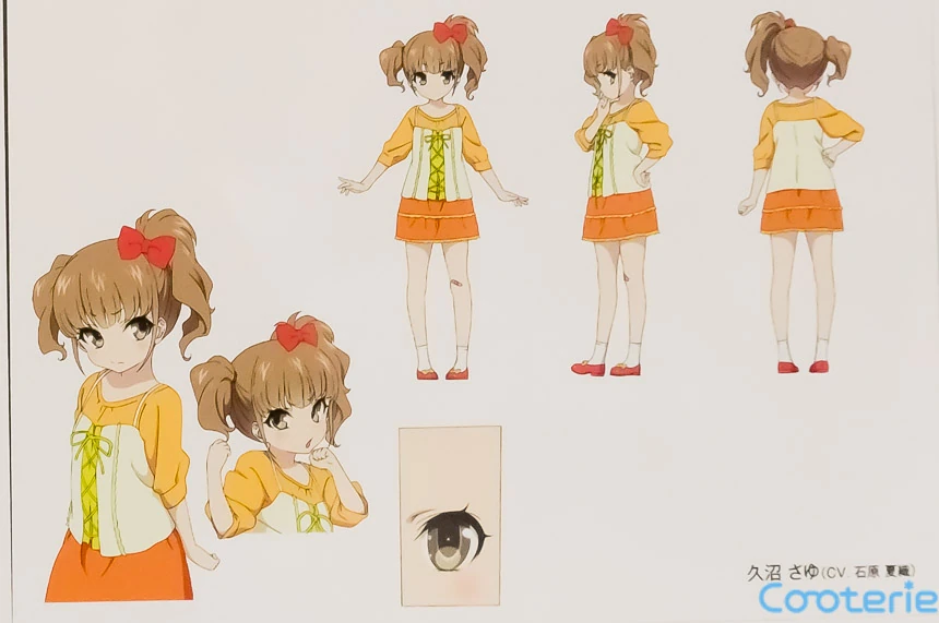Sayu Hisanuma Image Gallery Nagi No Asukara Wiki Fandom