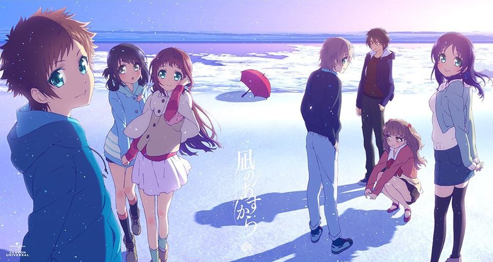 PREVIEW: O mundo subaquático de Nagi no Asukara - Crunchyroll