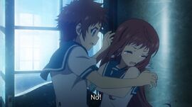 Rejection