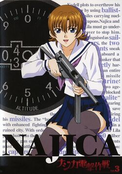 ナジカ電撃作戦 NAJICA BLITZ TACTICS 海外版 Najica Blitz Tactics - Wikipedia