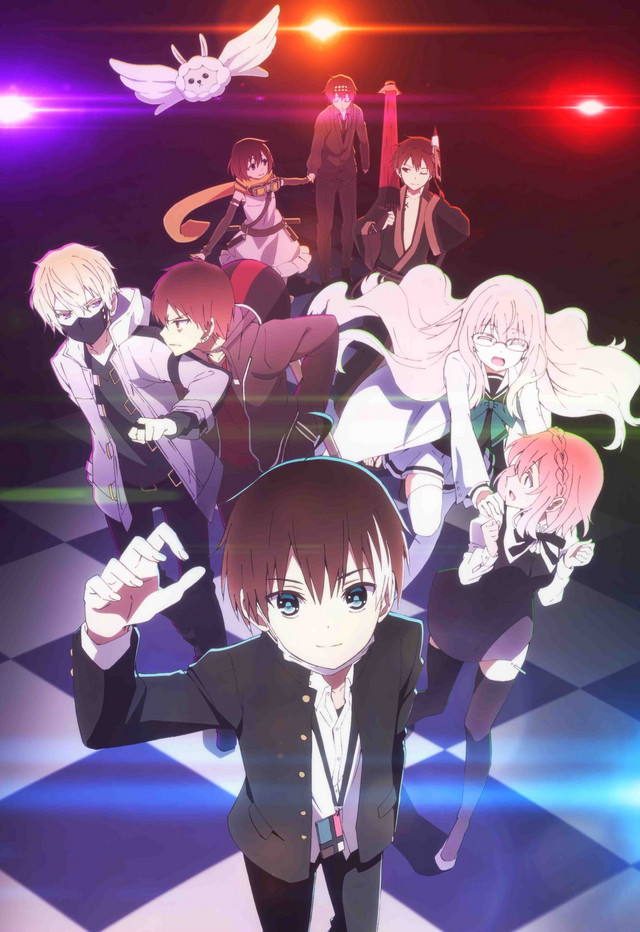 Nakanohito Genome Jikkyouchuu The Ones Within  MyAnimeListnet