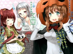 Mana Tendou Kono Naka Ni Hitori Imouto Ga Iru Wiki Fandom