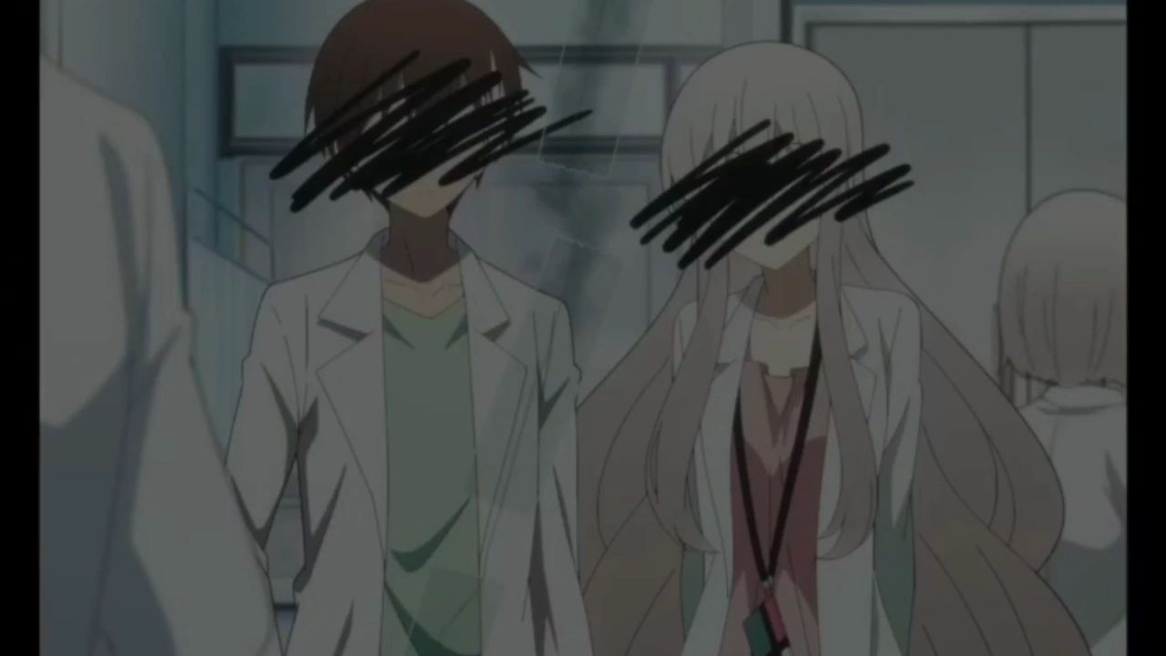 Episode 6: Erase My Reality, Naka no Hito Genome Wiki