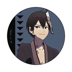 Onigasaki Kaikoku | Nakanohito Genome (Jikkyouchuu) Wiki | Fandom