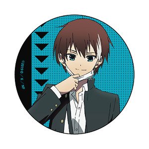 Anime, Nakanohito Genome (Jikkyouchuu) Wiki