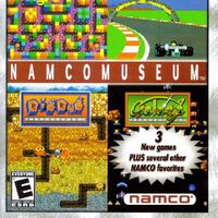 Namco Museum Ps2 Xbox Gamecube Namco Museum Wiki Fandom Namco Museum Ps2 Xbox Gamecube Namco Museum Wiki Fandom