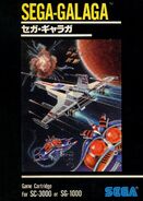 "Sega-Galaga" SG-1000/SC-3000 box art