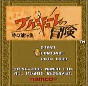 Title screen from the i-appli mobile version