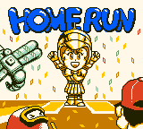 The fourth panel from Namco Gallery Vol. 2, Gilgamesh has hit a home run and reached home plate! Well done, see you next game!