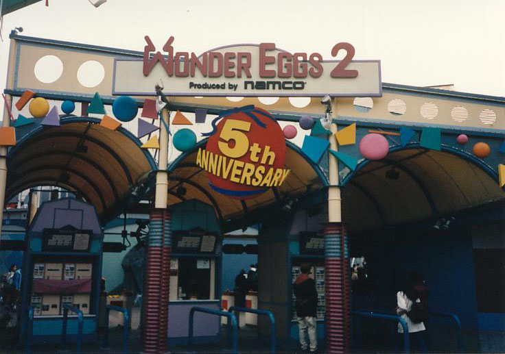 Namco Wonder Eggs | Namco Wiki | Fandom