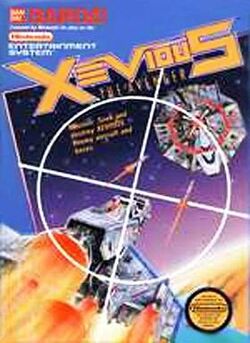 Xevious | Namco Wiki | Fandom