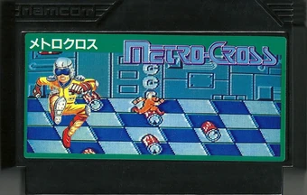 Affiche Officielle METROCROSS Namco - Format B1 - Arcade - Jeu Vidéo - Poster