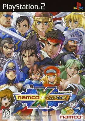 NamcoXCapcomCover