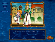 RnBScreen03.png (394 KB) Rosa is happy for gaining a ribbon.