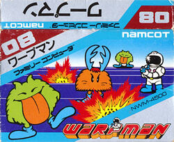 Warp & Warp | Namco Wiki | Fandom