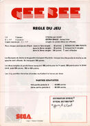 French arcade flyer by Sega (back)