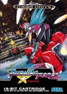 BurningForceMDEU.jpg (143 KB) European Mega Drive cover.