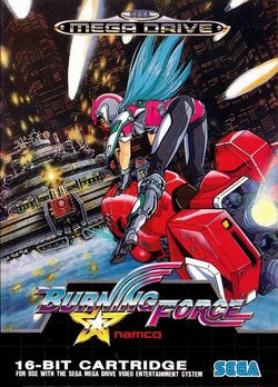 Burning Force | Namco Wiki | Fandom