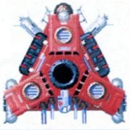 Generator (ジェネレーター) - A flying fortress. 5000 Points.