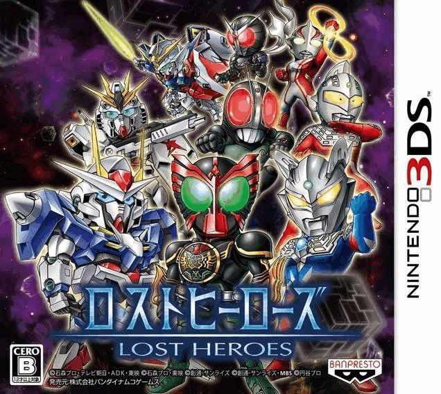 Lost Heroes | Namco Wiki | Fandom