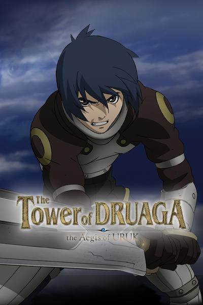The Tower Of Druaga Anime Namco Wiki Fandom