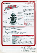 Back of the flyer